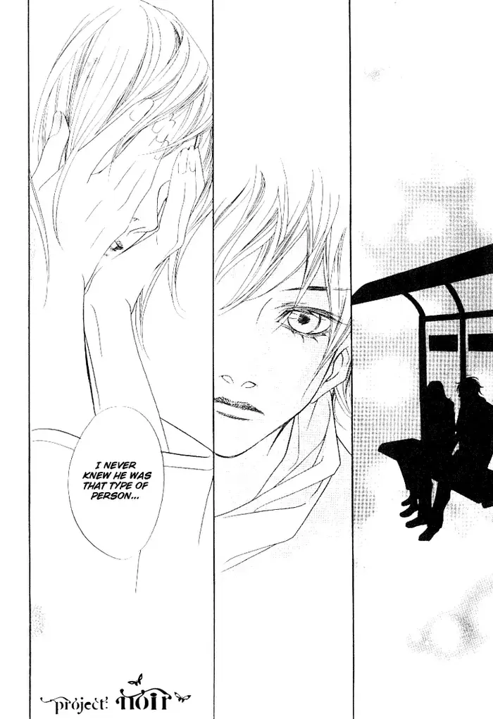 The Flowers of Evil Chapter 15 image 34_optimized
